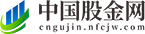 中国股金网